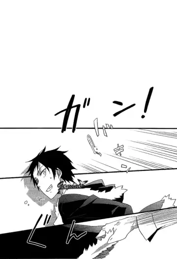 [Shinojima Usa - Usa] Battle in the Booth Fhentai - Page 4