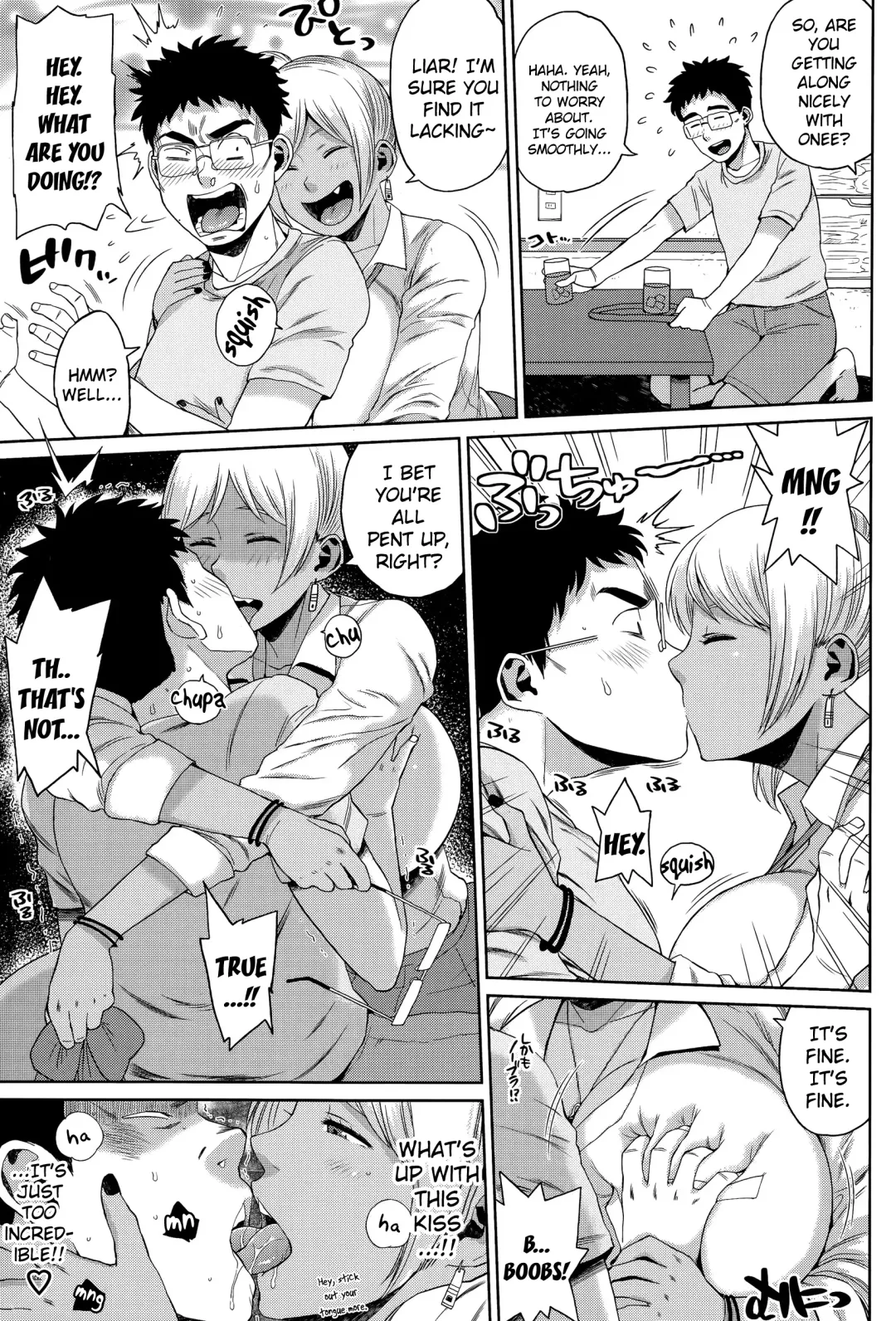 [Muronaga Chaashuu] Akuma no NikuNiku Monster | The Devil's Meaty Monster Fhentai - Page 3