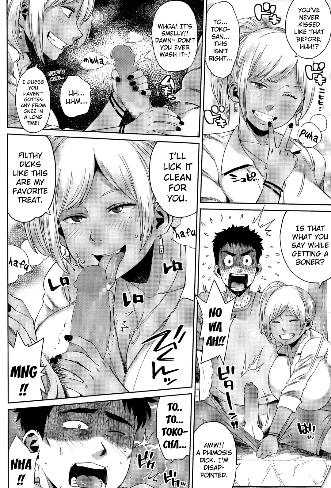 [Muronaga Chaashuu] Akuma no NikuNiku Monster | The Devil's Meaty Monster Fhentai - Page 4