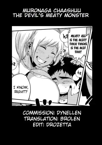 [Muronaga Chaashuu] Akuma no NikuNiku Monster | The Devil's Meaty Monster Fhentai - Page 21