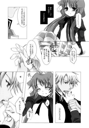 [Takashina Asahi] Putit Putit Fhentai - Page 29