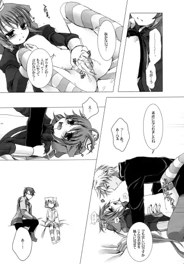 [Takashina Asahi] Putit Putit Fhentai - Page 32