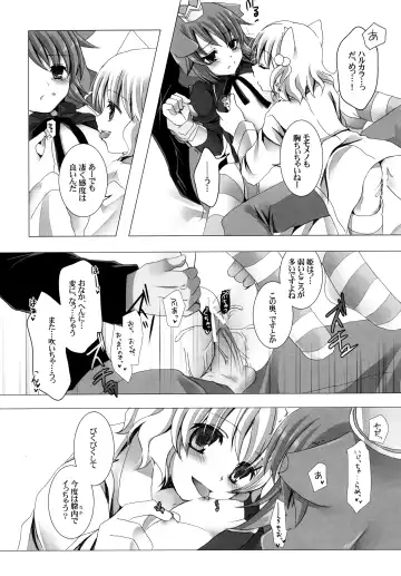 [Takashina Asahi] Putit Putit Fhentai - Page 34