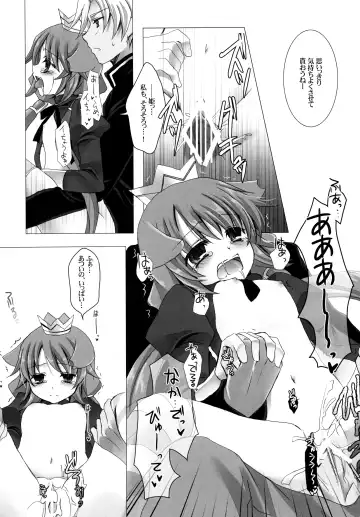 [Takashina Asahi] Putit Putit Fhentai - Page 36