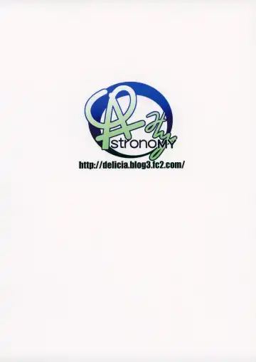 [Sen] Miku to Riina no Kaisan Kikan no Sugoshikata Fhentai - Page 26