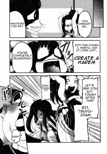 [Sawano Akira] Yaoyoroppai to Kerokero Fhentai - Page 9