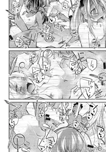 [Ogura Shuuichi] Honey Come Trap Fhentai - Page 44