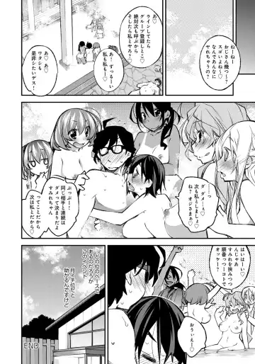 [Ogura Shuuichi] Honey Come Trap Fhentai - Page 48