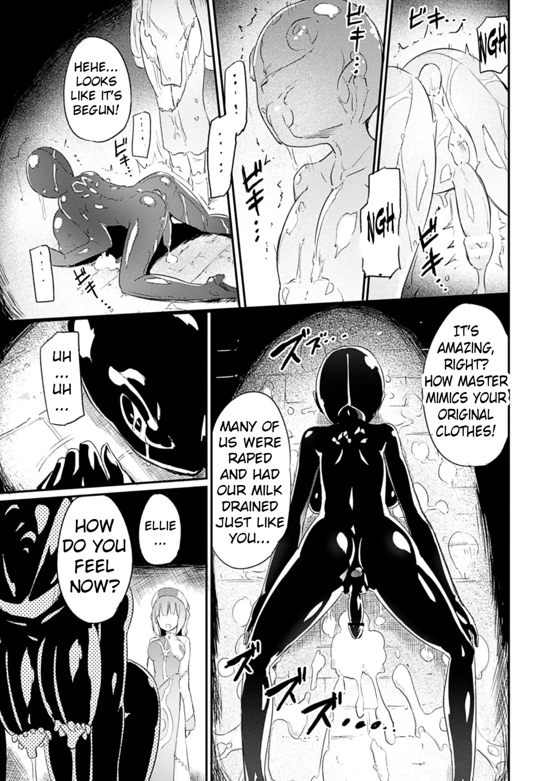 [Homura Subaru] Pandemimic Fhentai - Page 19