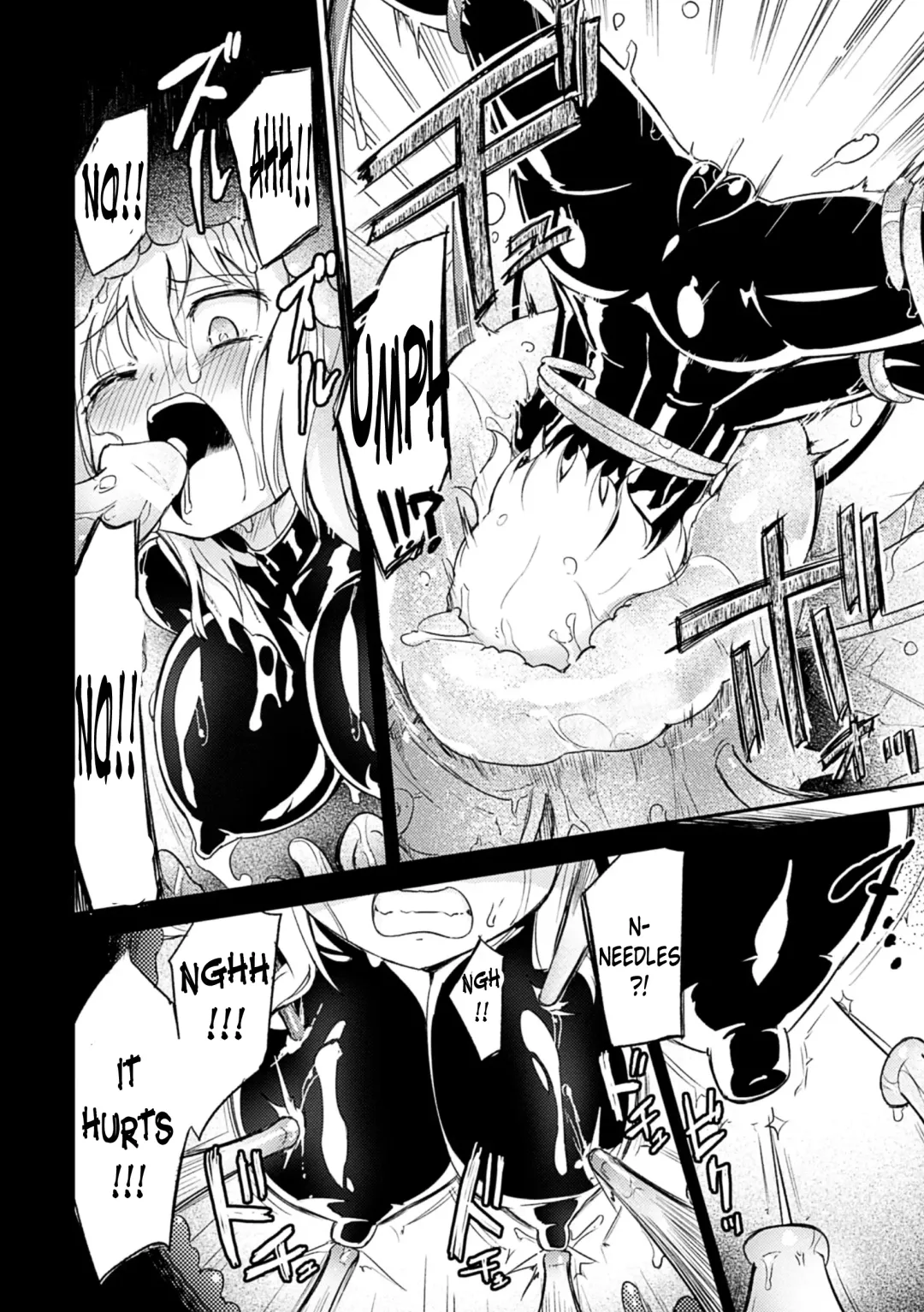 [Homura Subaru] Pandemimic Fhentai - Page 4