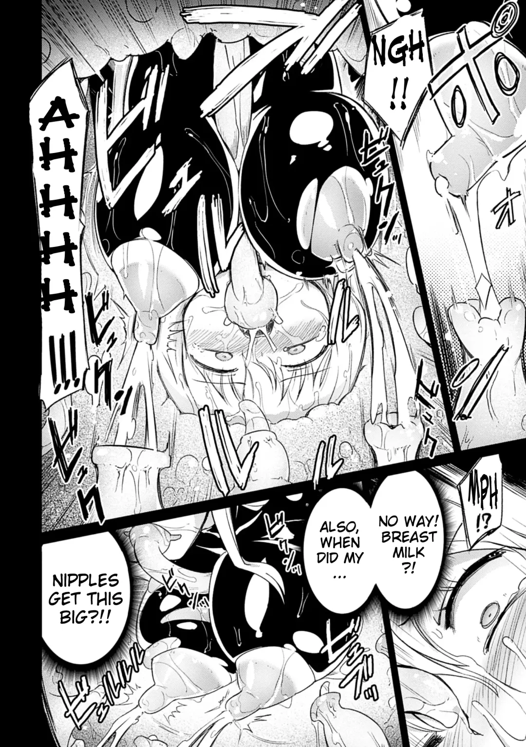 [Homura Subaru] Pandemimic Fhentai - Page 6