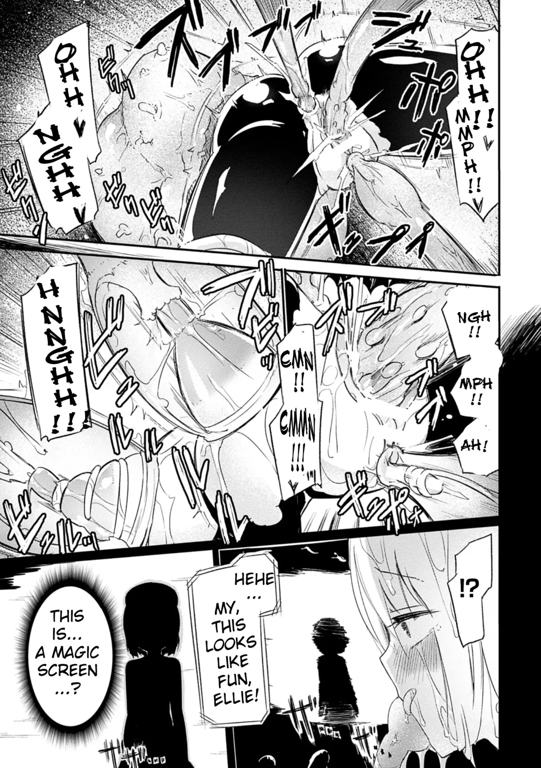 [Homura Subaru] Pandemimic Fhentai - Page 9