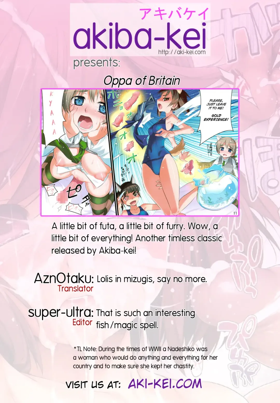 [Koume Keito] OPPA OF BRITAIN Fhentai - Page 21