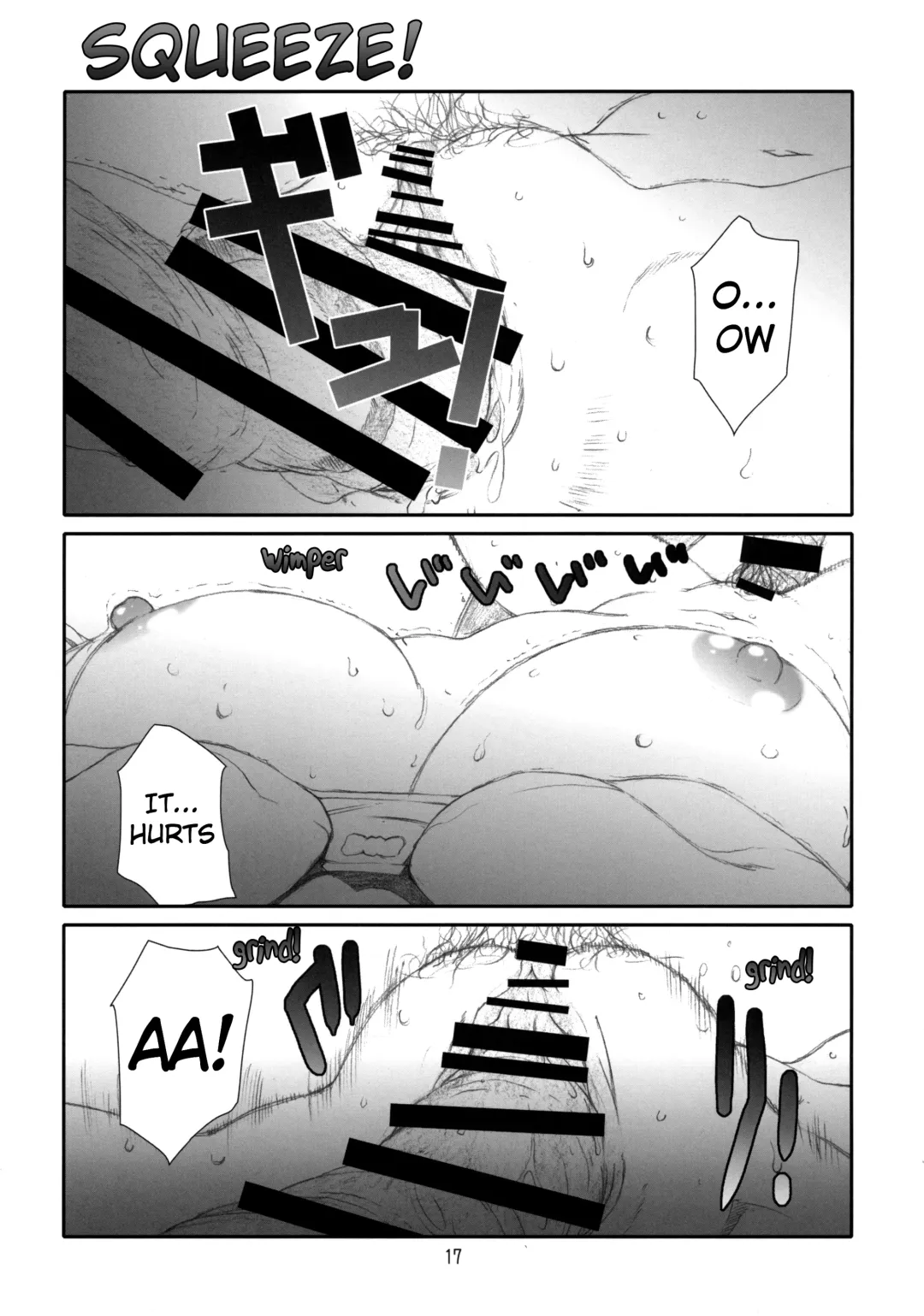 [Haritama Hiroki] Fuuka Fuka Fhentai - Page 16