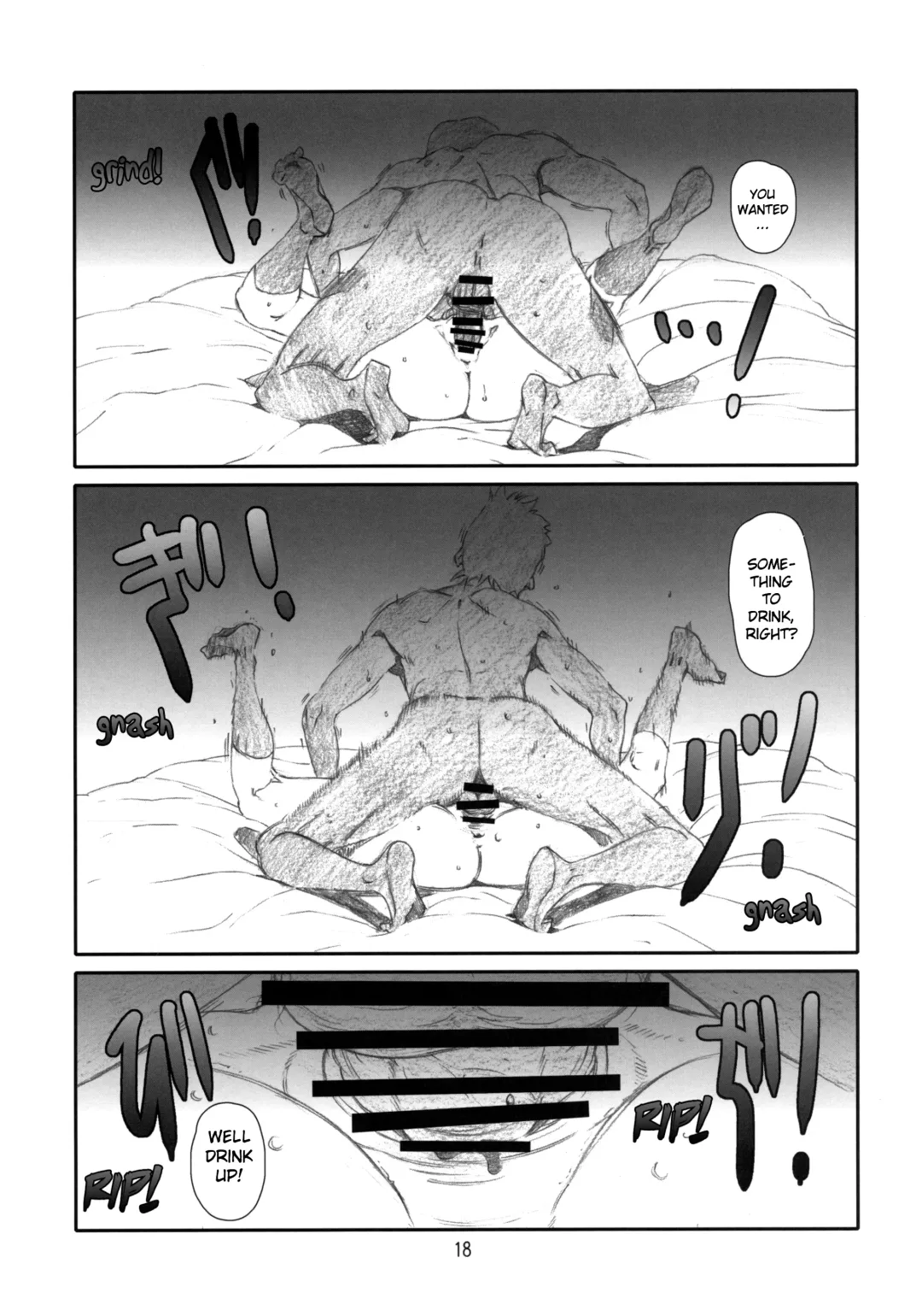 [Haritama Hiroki] Fuuka Fuka Fhentai - Page 17