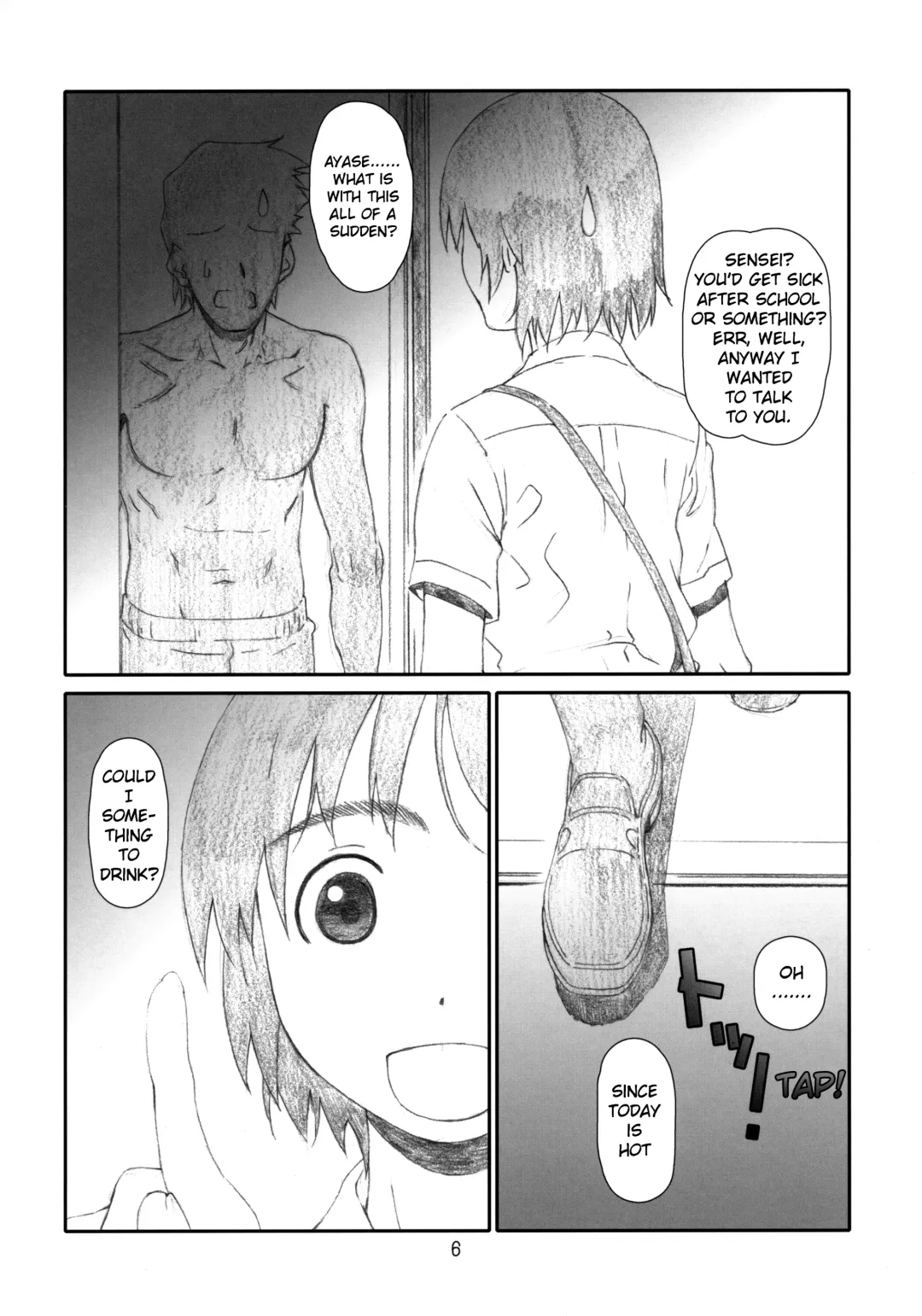 [Haritama Hiroki] Fuuka Fuka Fhentai - Page 5
