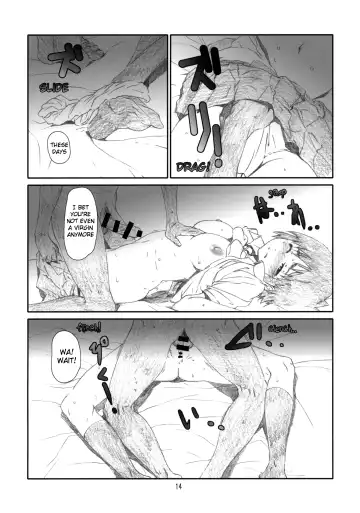 [Haritama Hiroki] Fuuka Fuka Fhentai - Page 13