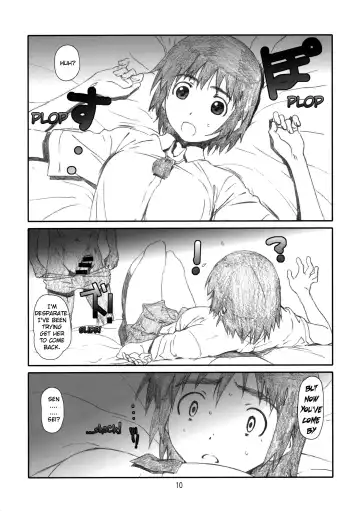 [Haritama Hiroki] Fuuka Fuka Fhentai - Page 9