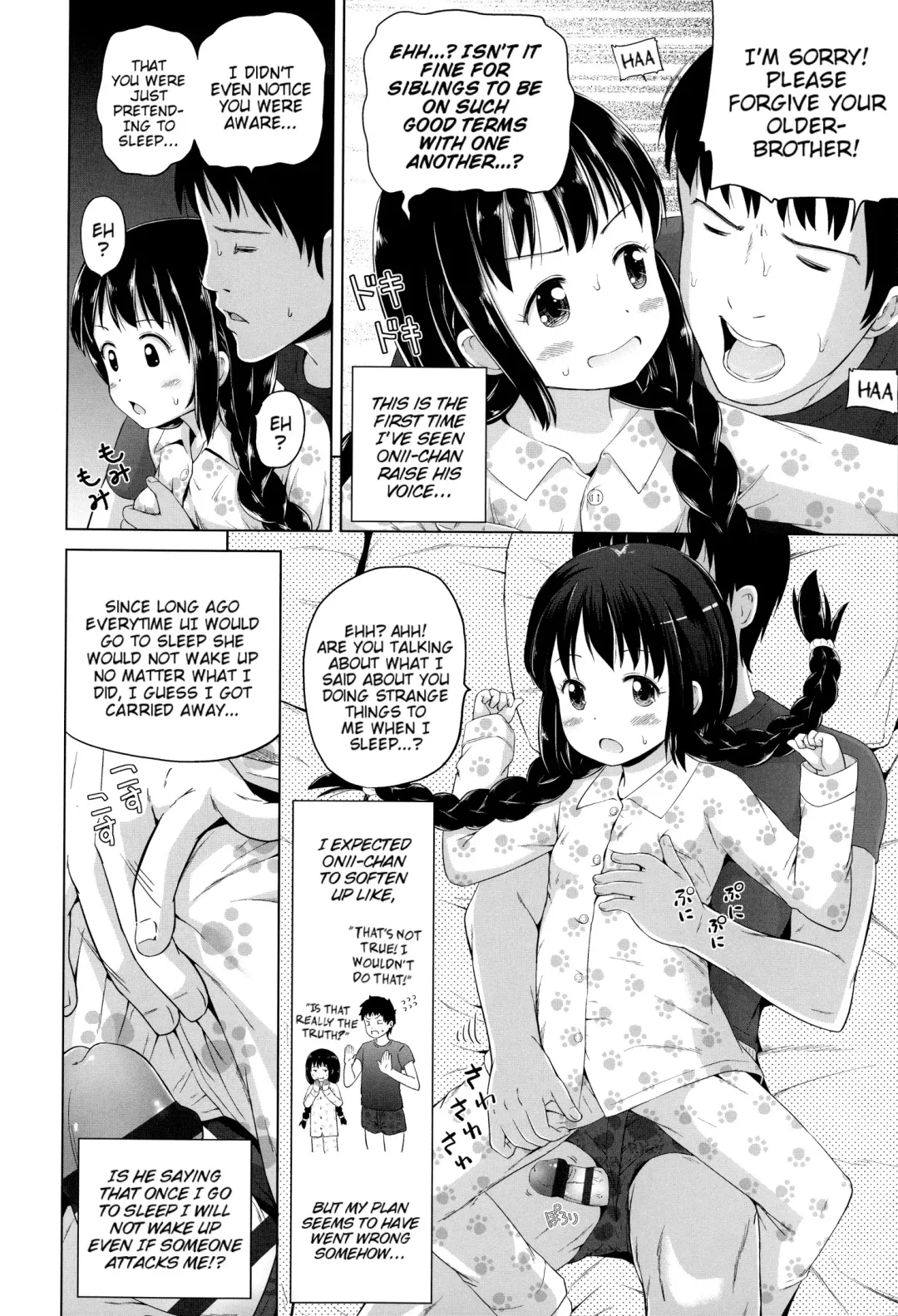 [Himeno Mikan] Loli Konnichiwa - Hello Lolita! Fhentai - Page 100