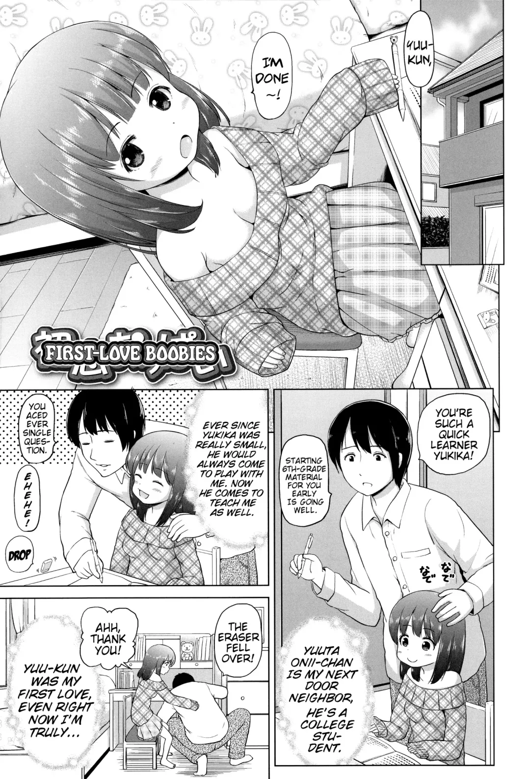 [Himeno Mikan] Loli Konnichiwa - Hello Lolita! Fhentai - Page 115