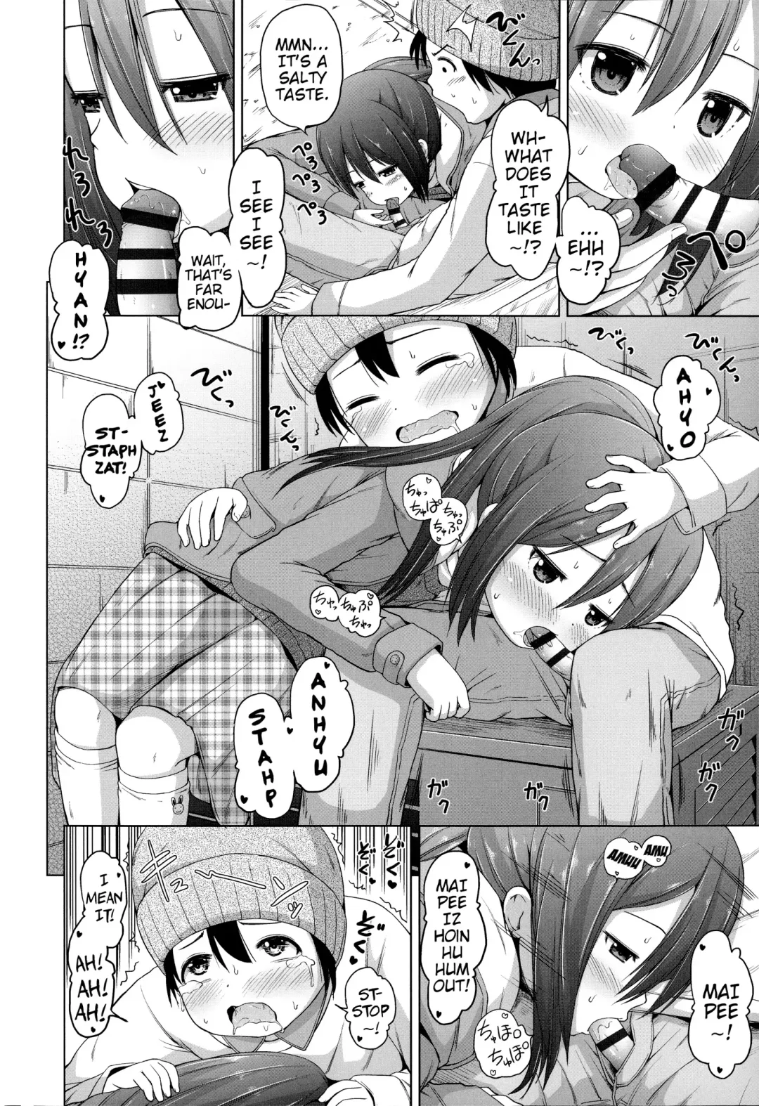[Himeno Mikan] Loli Konnichiwa - Hello Lolita! Fhentai - Page 12