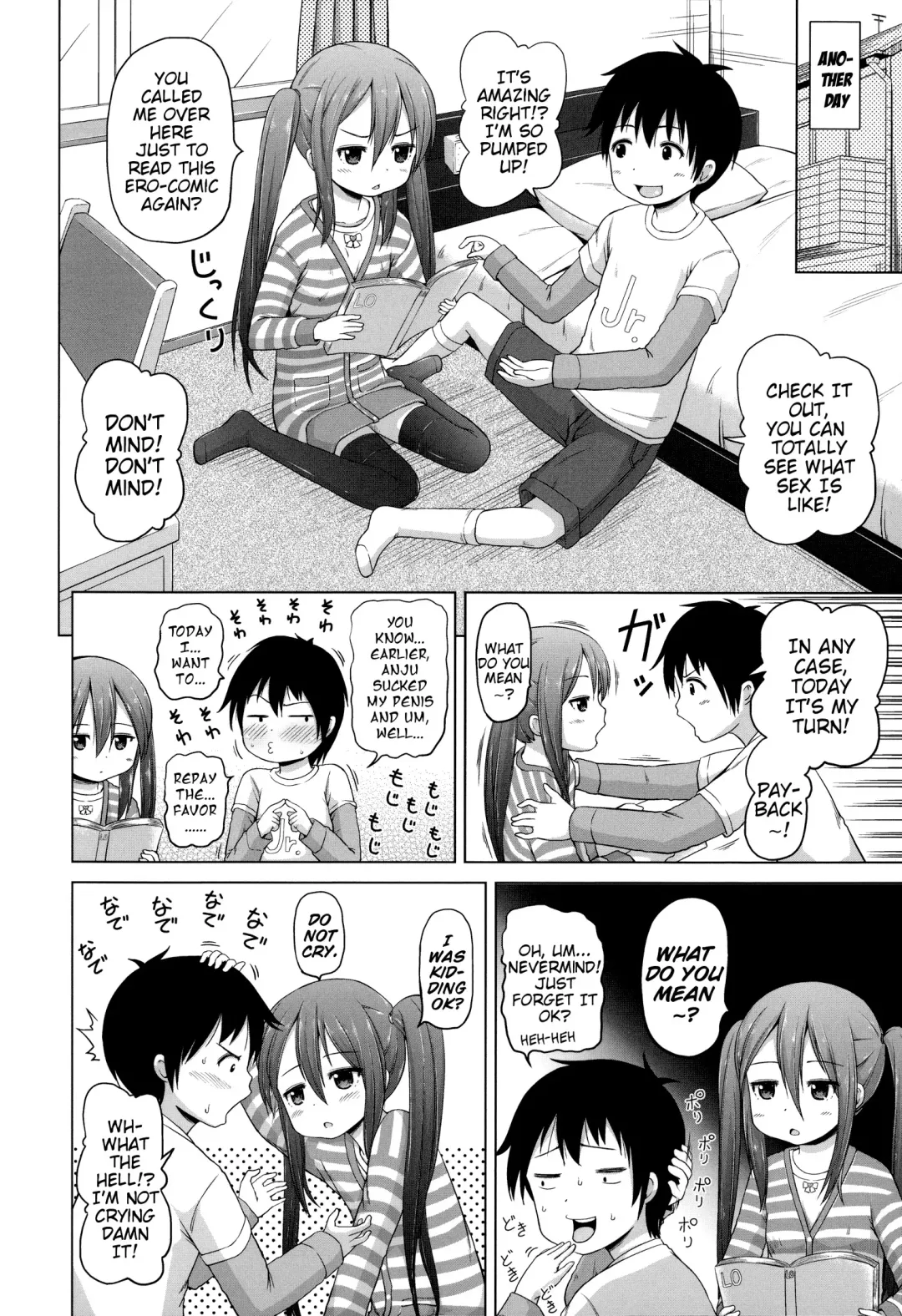 [Himeno Mikan] Loli Konnichiwa - Hello Lolita! Fhentai - Page 14