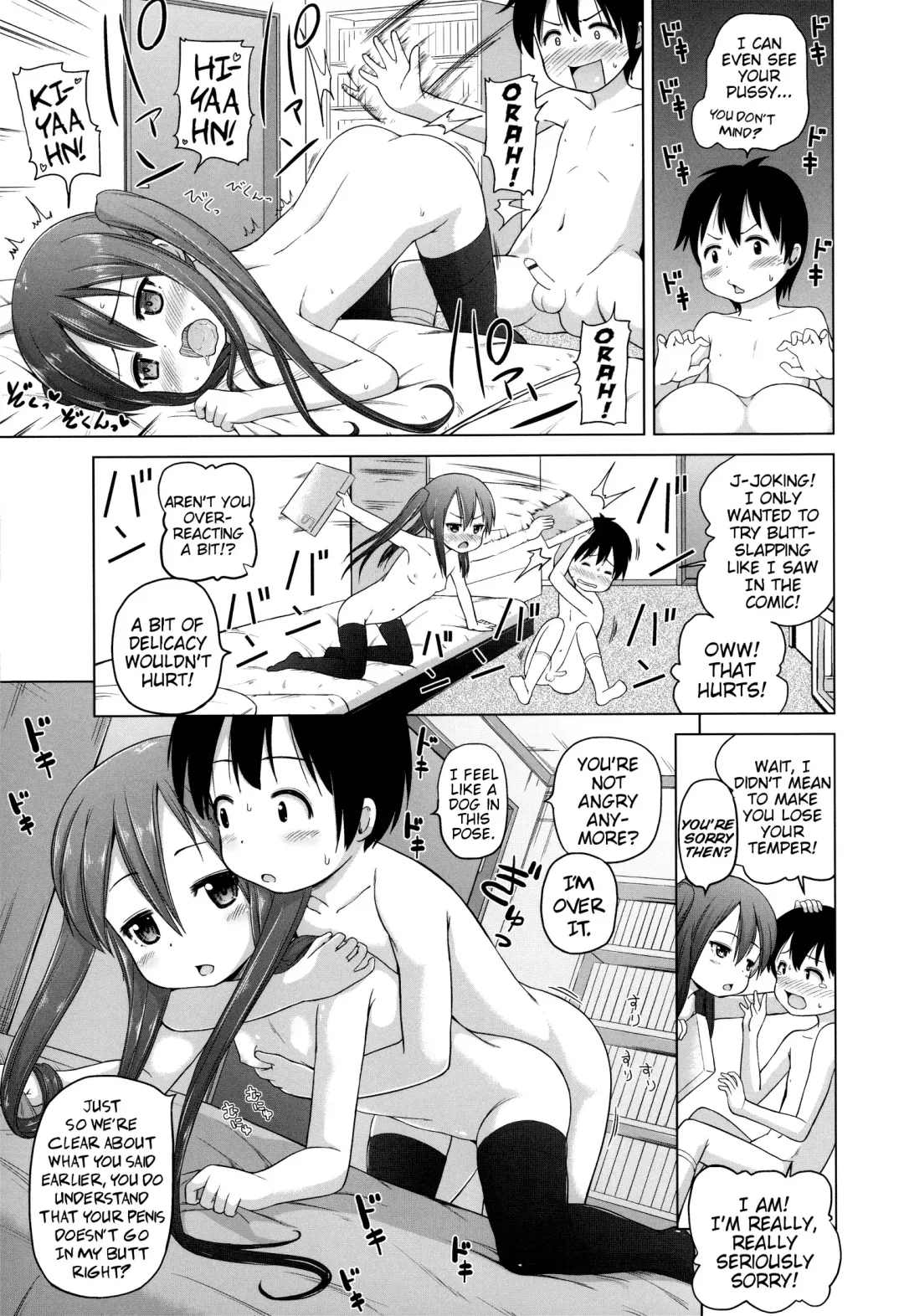 [Himeno Mikan] Loli Konnichiwa - Hello Lolita! Fhentai - Page 19