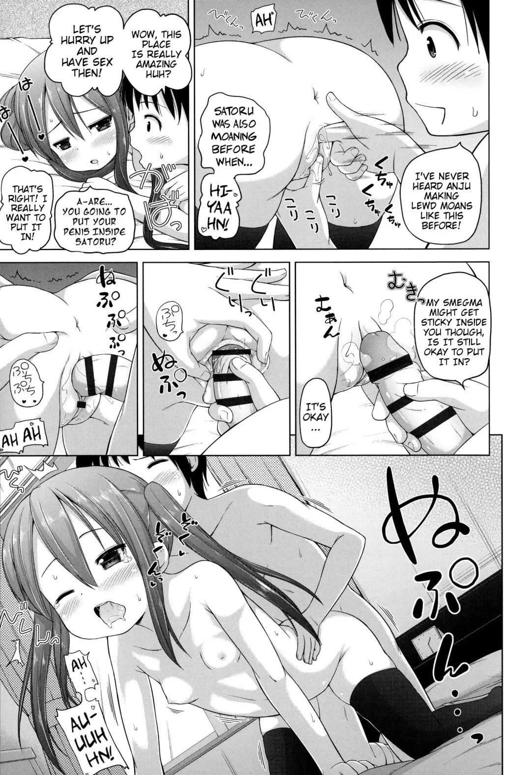 [Himeno Mikan] Loli Konnichiwa - Hello Lolita! Fhentai - Page 22