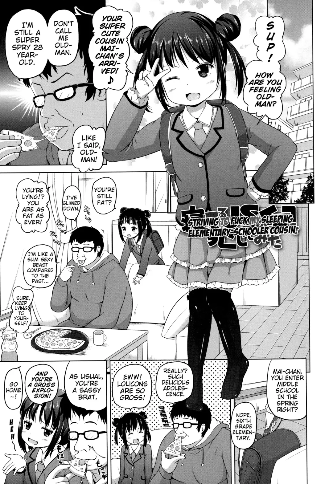 [Himeno Mikan] Loli Konnichiwa - Hello Lolita! Fhentai - Page 31