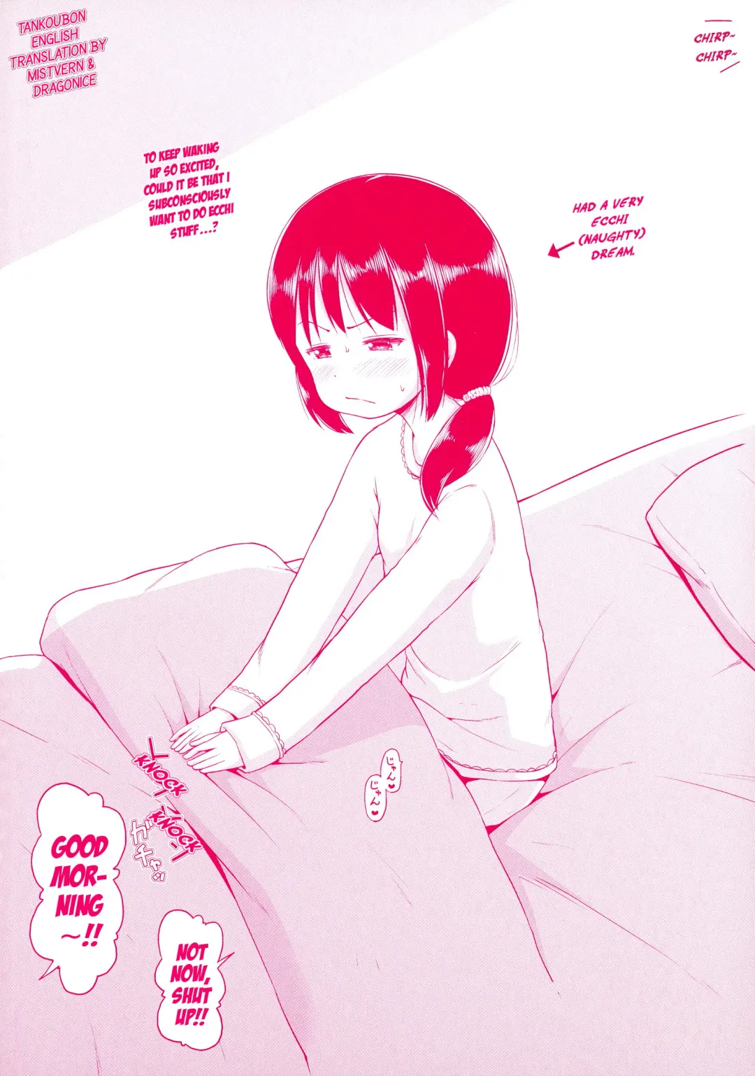 [Himeno Mikan] Loli Konnichiwa - Hello Lolita! Fhentai - Page 4