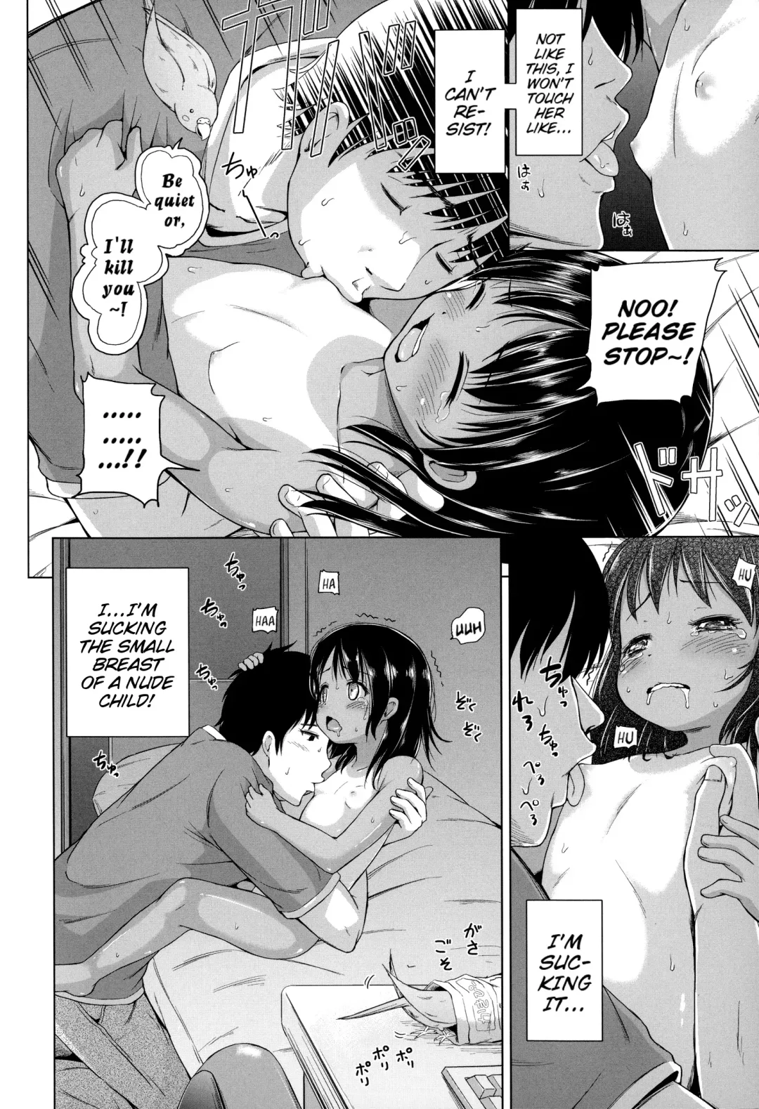 [Himeno Mikan] Loli Konnichiwa - Hello Lolita! Fhentai - Page 56