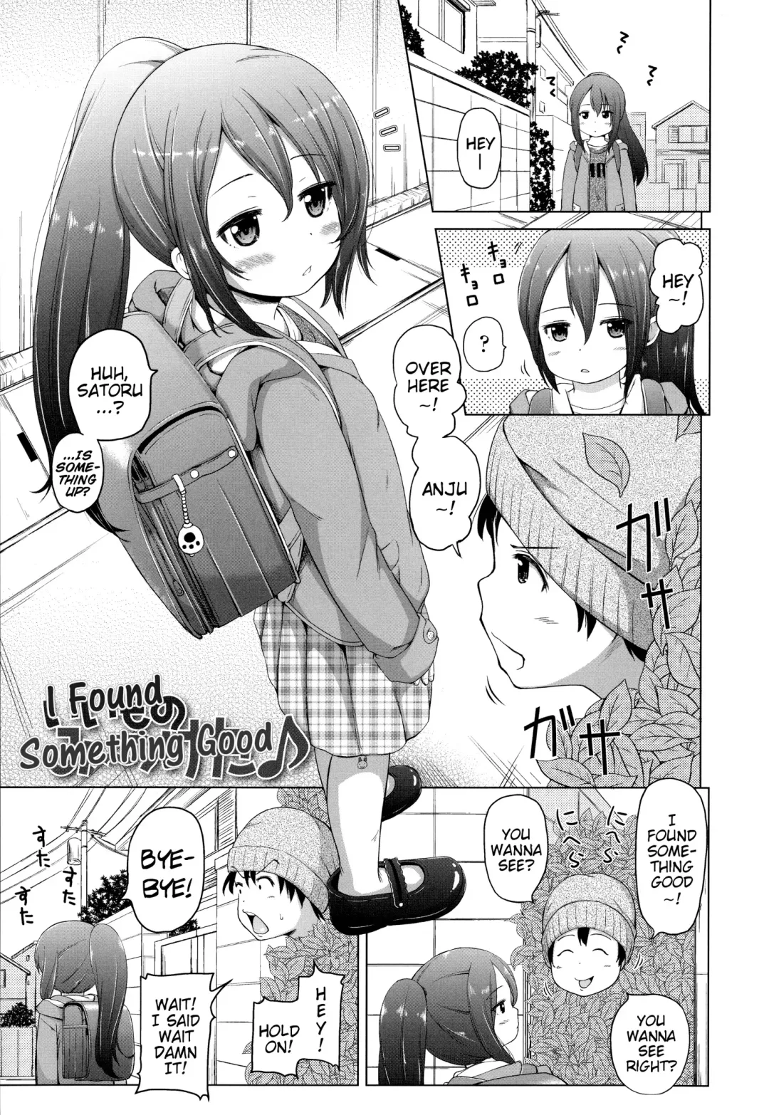 [Himeno Mikan] Loli Konnichiwa - Hello Lolita! Fhentai - Page 7