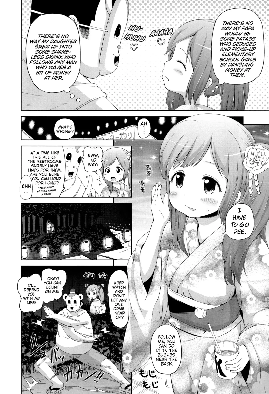 [Himeno Mikan] Loli Konnichiwa - Hello Lolita! Fhentai - Page 76
