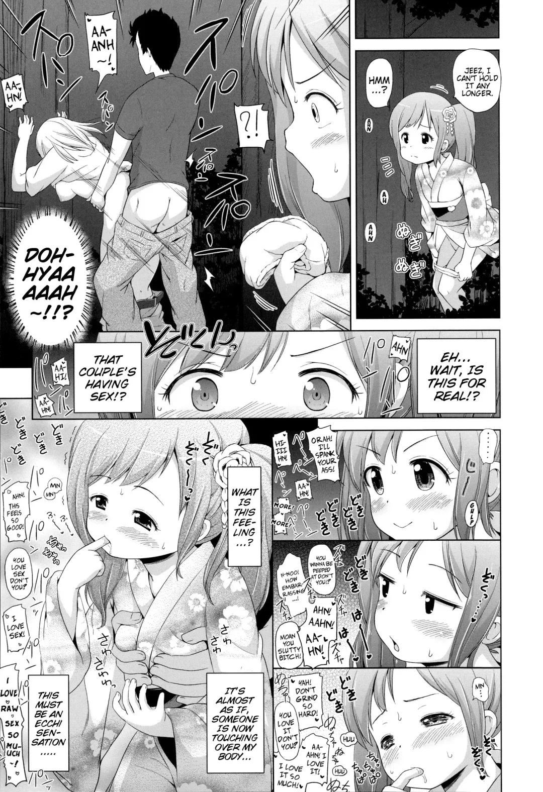 [Himeno Mikan] Loli Konnichiwa - Hello Lolita! Fhentai - Page 77