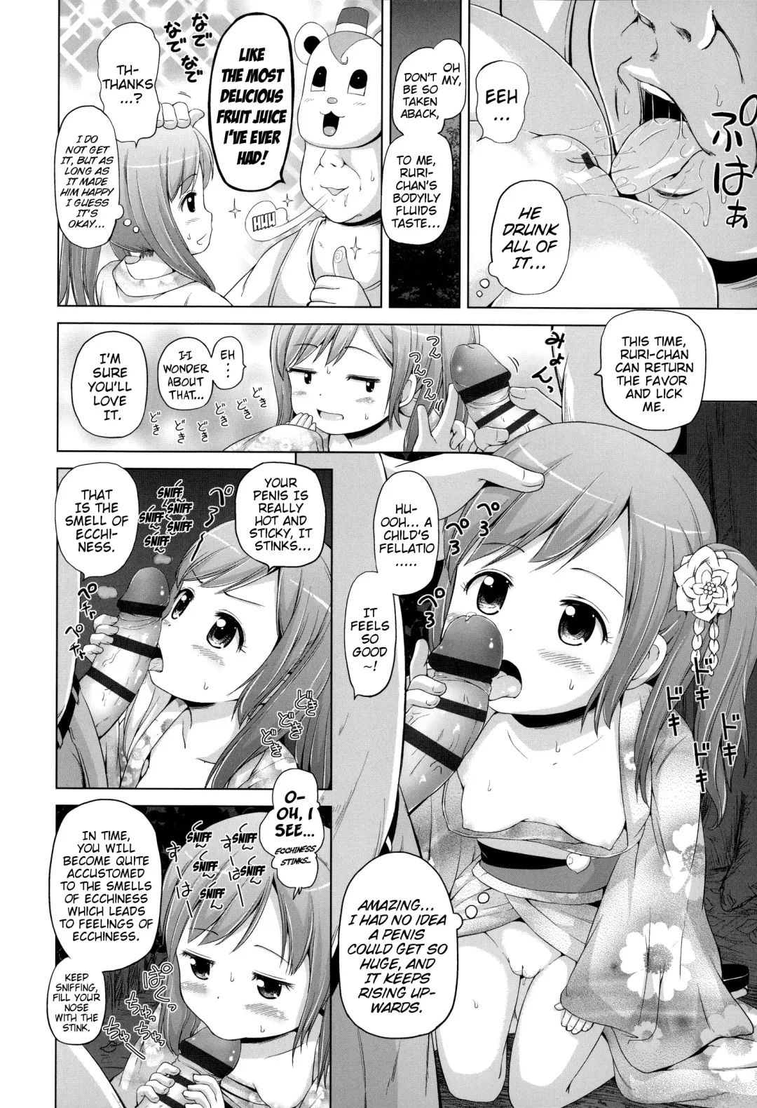[Himeno Mikan] Loli Konnichiwa - Hello Lolita! Fhentai - Page 84