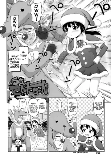 [Himeno Mikan] Loli Konnichiwa - Hello Lolita! Fhentai - Page 138