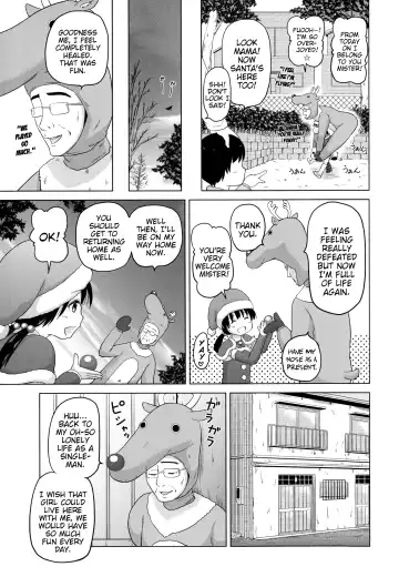 [Himeno Mikan] Loli Konnichiwa - Hello Lolita! Fhentai - Page 141