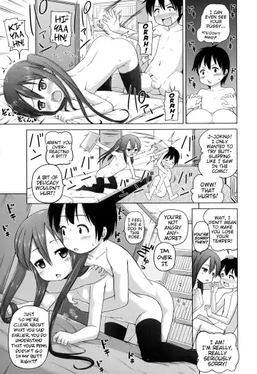 [Himeno Mikan] Loli Konnichiwa - Hello Lolita! Fhentai - Page 19