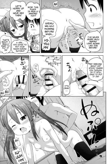 [Himeno Mikan] Loli Konnichiwa - Hello Lolita! Fhentai - Page 22