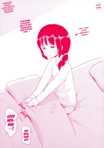 [Himeno Mikan] Loli Konnichiwa - Hello Lolita! Fhentai - Page 4