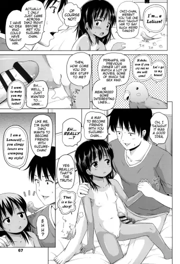[Himeno Mikan] Loli Konnichiwa - Hello Lolita! Fhentai - Page 71