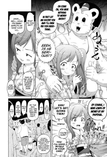 [Himeno Mikan] Loli Konnichiwa - Hello Lolita! Fhentai - Page 74