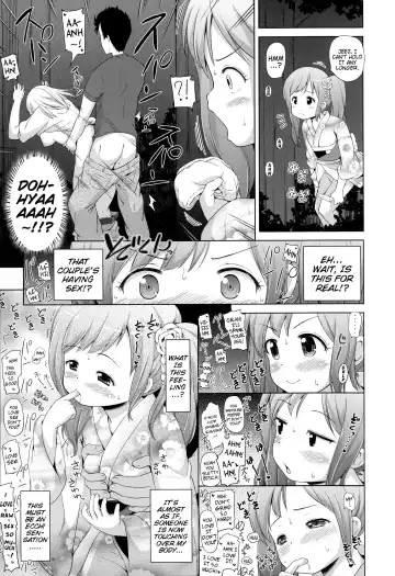 [Himeno Mikan] Loli Konnichiwa - Hello Lolita! Fhentai - Page 77