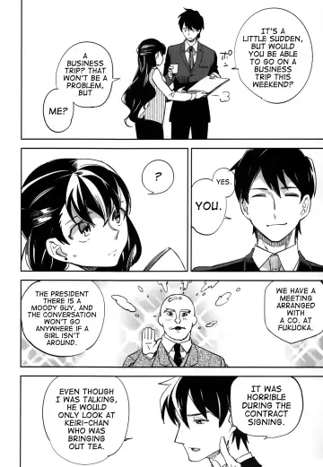 [Ocha] Es no Risei Fhentai - Page 13