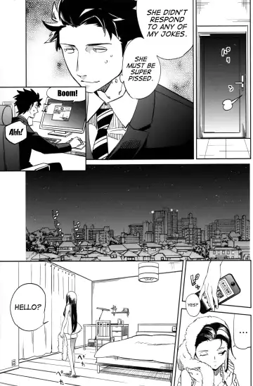 [Ocha] Es no Risei Fhentai - Page 18