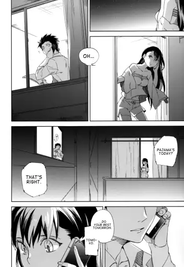 [Ocha] Es no Risei Fhentai - Page 21