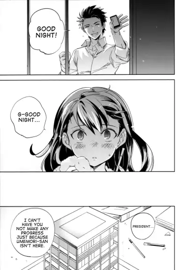 [Ocha] Es no Risei Fhentai - Page 22