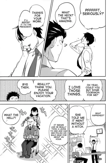 [Ocha] Es no Risei Fhentai - Page 24