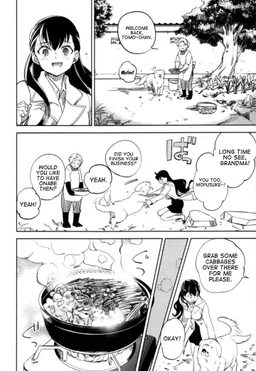 [Ocha] Es no Risei Fhentai - Page 27