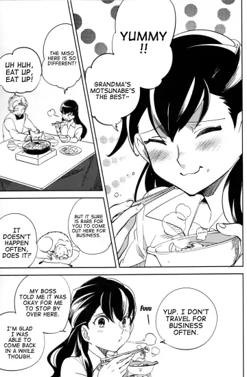 [Ocha] Es no Risei Fhentai - Page 28